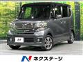 2013 Honda N BOX