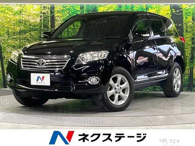 2011 Toyota Vanguard