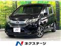 2017 Honda Freed