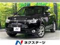 2013 Mitsubishi Outlander