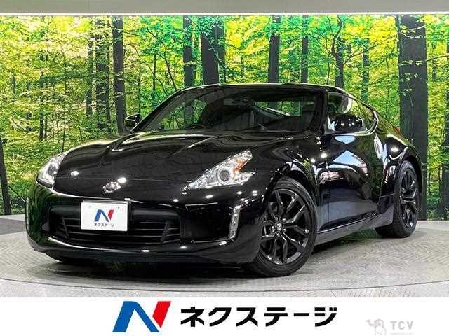 2015 Nissan Fairlady Z