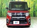 2020 Daihatsu Tanto