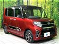 2020 Daihatsu Tanto