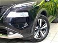 2024 Nissan X-Trail
