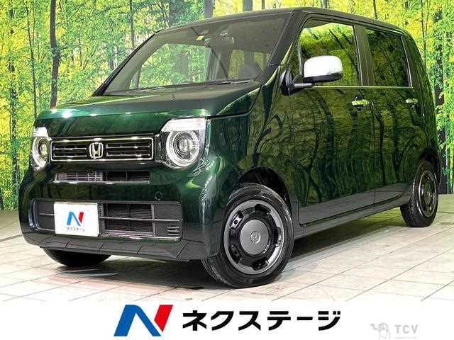 2023 Honda Honda Others