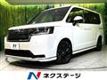 2024 Honda Step WGN