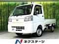 2025 Daihatsu Hijet Truck