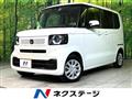 2025 Honda N BOX