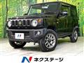 2023 Suzuki Jimny