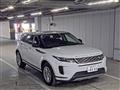 2019 Land Rover Range Rover Vogue