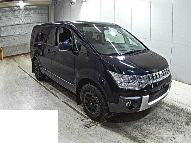 2015 Mitsubishi Delica D5