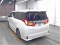 2023 Toyota Alphard G