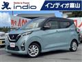 2019 Nissan Nissan Others