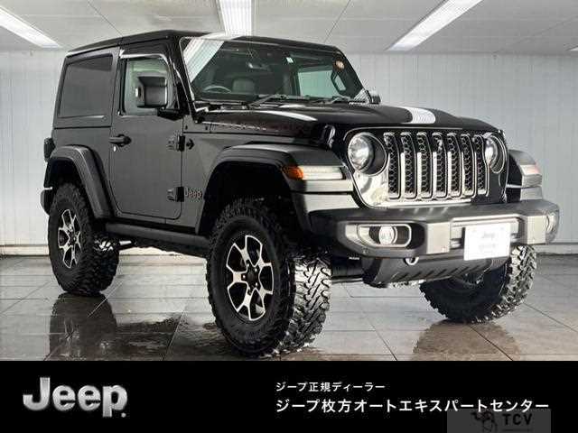 2023 Jeep Wrangler
