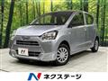 2020 Daihatsu Mira