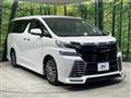 2015 Toyota Vellfire