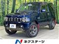 2017 Suzuki Jimny