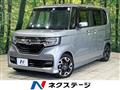2019 Honda N BOX