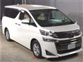 2020 Toyota Vellfire