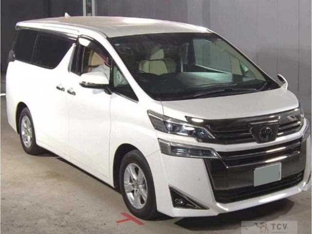 2020 Toyota Vellfire
