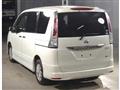 2012 Nissan Serena