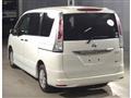 2012 Nissan Serena