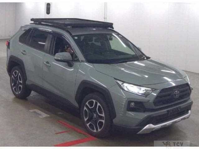 2020 Toyota RAV4