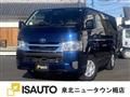 2021 Toyota Hiace Van