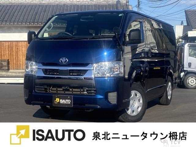 2021 Toyota Hiace Van