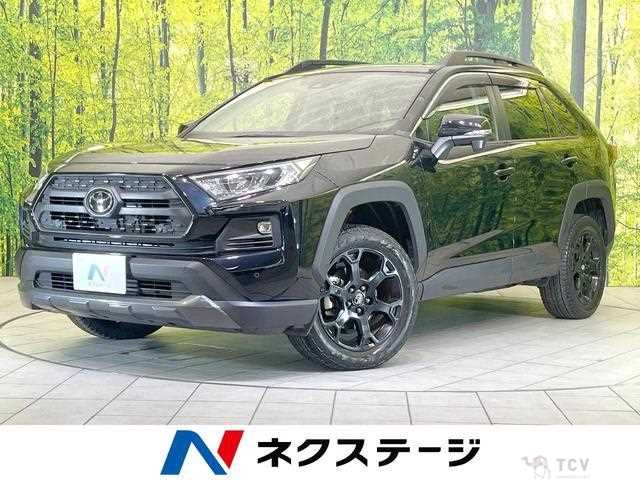 2022 Toyota RAV4
