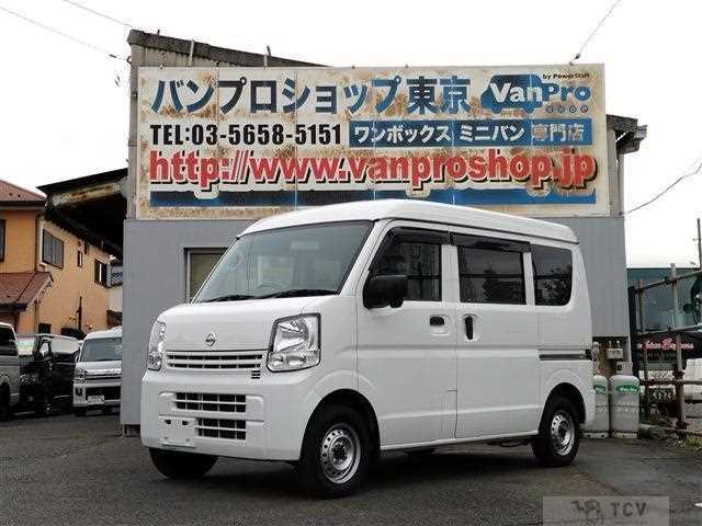 2021 Nissan Nissan Others