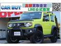2023 Suzuki Jimny Sierra