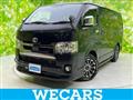 2020 Toyota Hiace Van