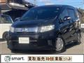 2012 Honda Freed