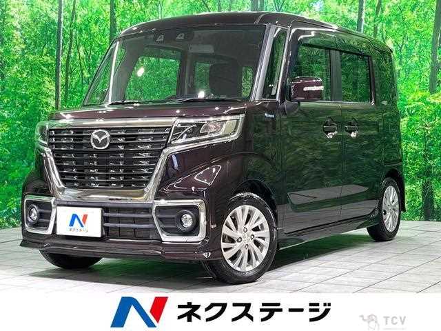 2020 Mazda Mazda Others