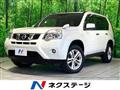 2013 Nissan X-Trail