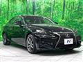 2013 Lexus IS