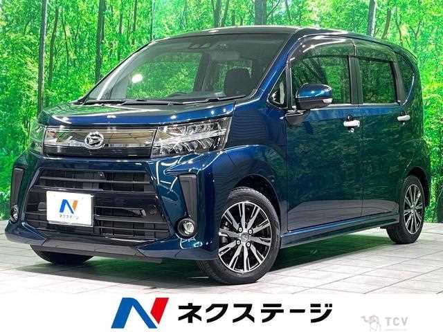 2020 Daihatsu Move