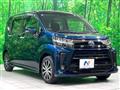 2020 Daihatsu Move