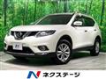 2016 Nissan X-Trail