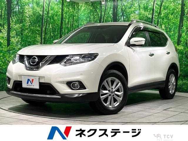 2016 Nissan X-Trail