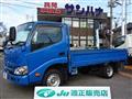 2023 Toyota Dyna Truck