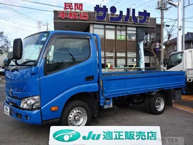 2023 Toyota Dyna Truck