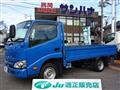2023 Toyota Dyna Truck