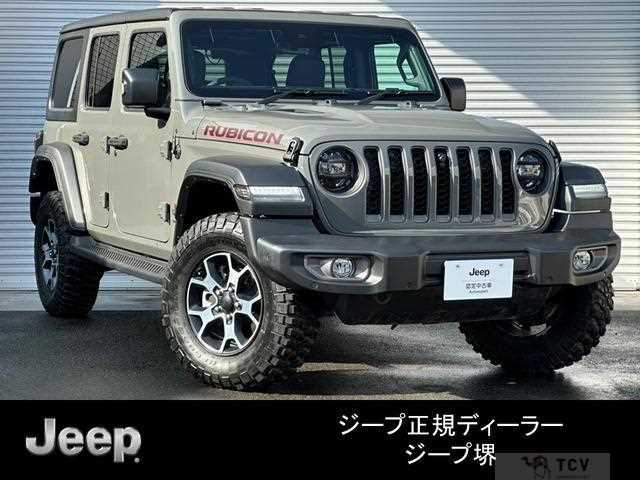 2023 Jeep Wrangler