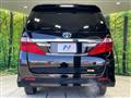2014 Toyota Alphard Hybrid