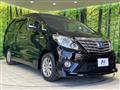 2014 Toyota Alphard Hybrid