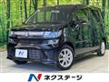 2022 Suzuki Wagon R