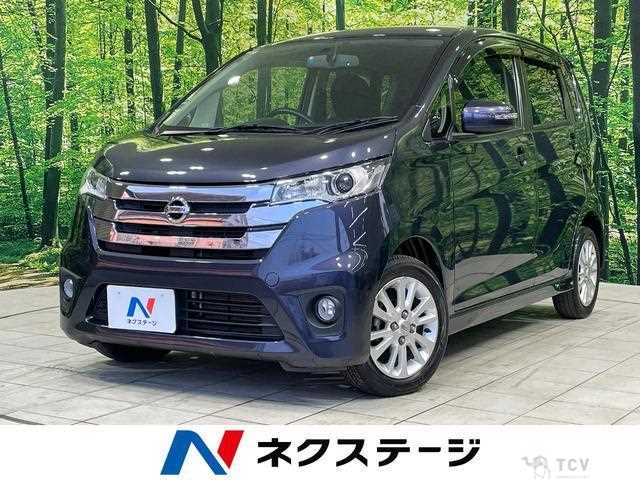 2013 Nissan Nissan Others