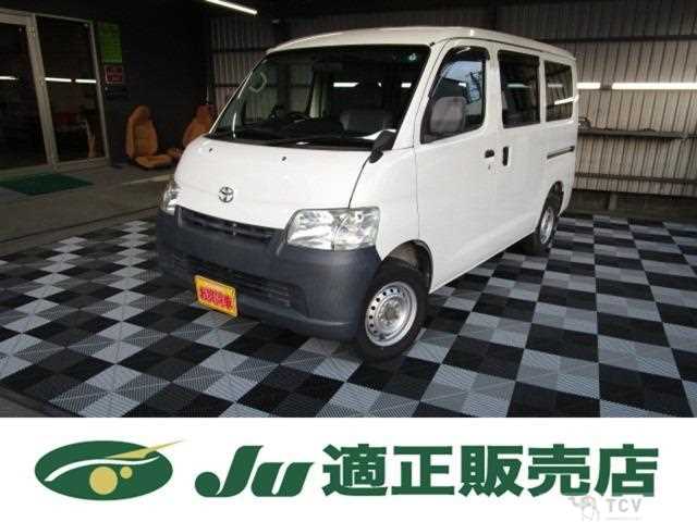 2017 Toyota Liteace Van